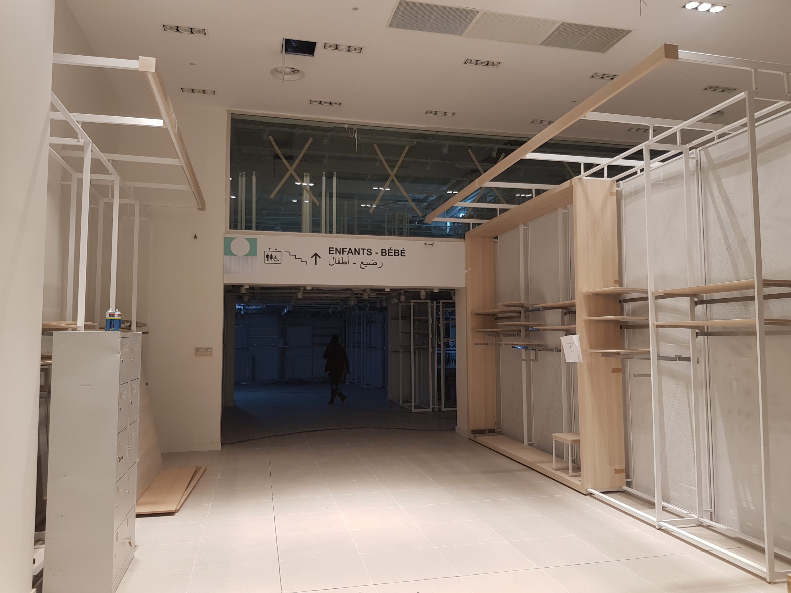 Projects 20201206_230613