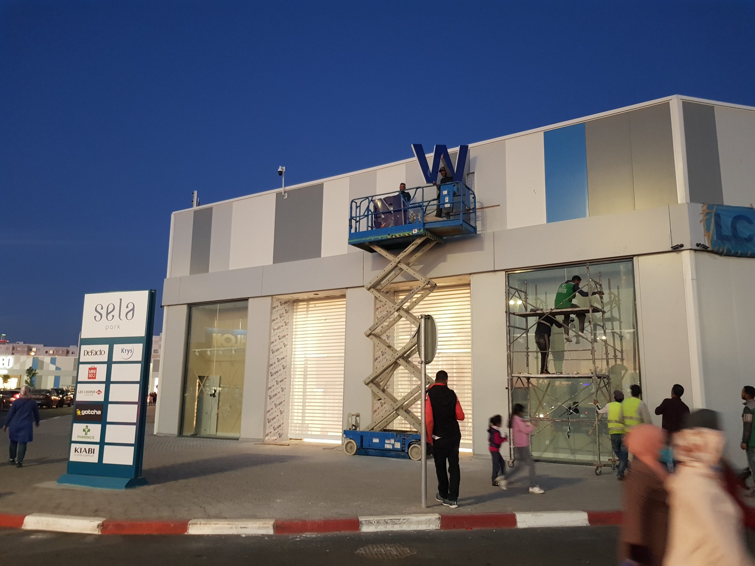 Projects 20201207_190002